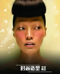 煙臺美發(fā)技術(shù)提升首選 探尋專業(yè)美發(fā)教育機(jī)構(gòu)